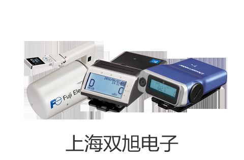 【雙旭牌】電子天平UX4200S價格