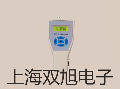 pơSY5540-6DZDȌ(do)yN