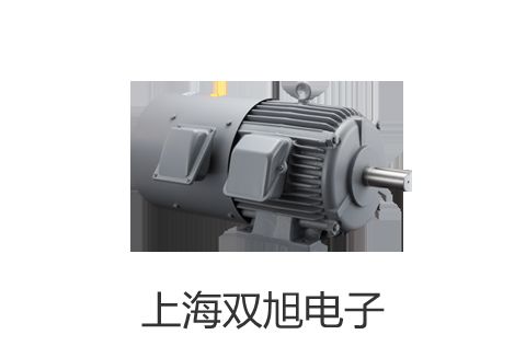 【雙旭牌】可見分光光度計723PC參數(shù)