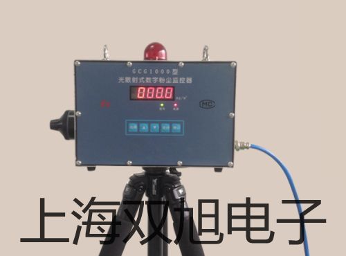 【雙旭牌】電子天平TP-1102(方秤盤)廠家