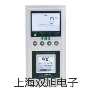 【雙旭牌】電子天平TW323L參數(shù)
