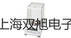 【雙旭牌】天美ES系列精密天平ES 6200C-FR供應(yīng)商