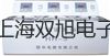 【雙旭牌】SY7520-6GD-02先導閥廠家