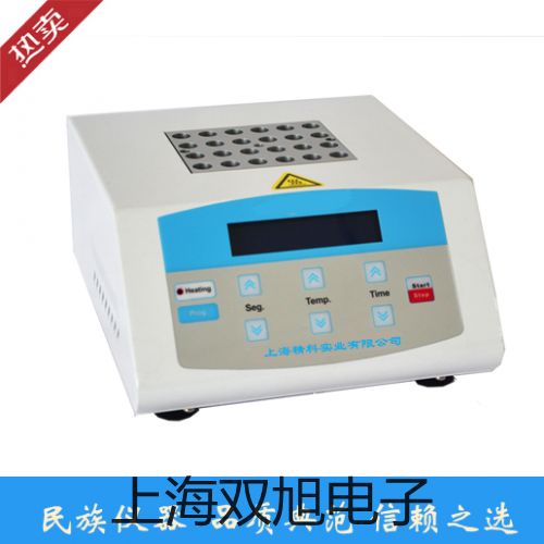 pơWSS-510pٜضӋ(j)(yng)