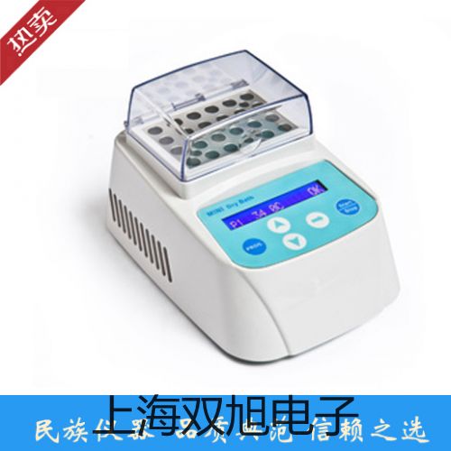 pơҊֹӋ(j)pUV2400(sh)