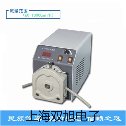 【雙旭牌】超級(jí)恒溫槽*CHY1015廠家