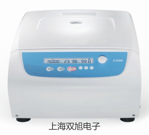 【雙旭牌】GH 血液混勻器系列銷售