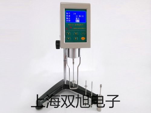 【雙旭牌】Testo 325MTesto325M煙氣分析儀廠家