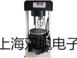 【雙旭牌】雷磁離子計(jì)PXSJ-216F廠家