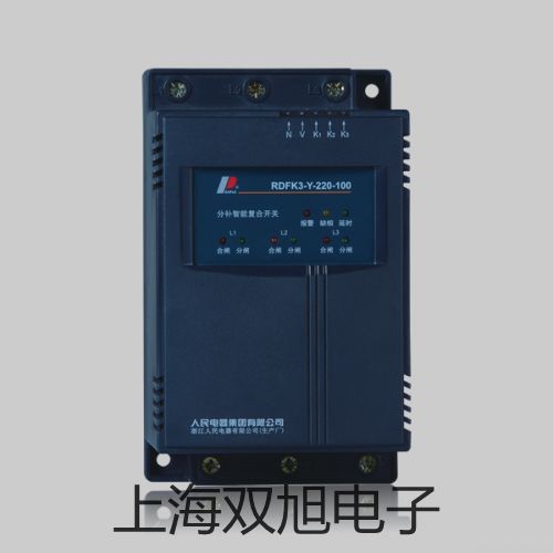 【雙旭牌】SY7320-3LZD-02先導(dǎo)閥廠家