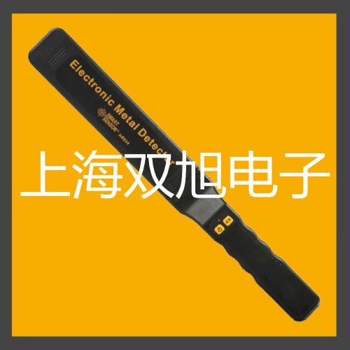 【雙旭牌】低速冷凍離心機KDC-2044廠家