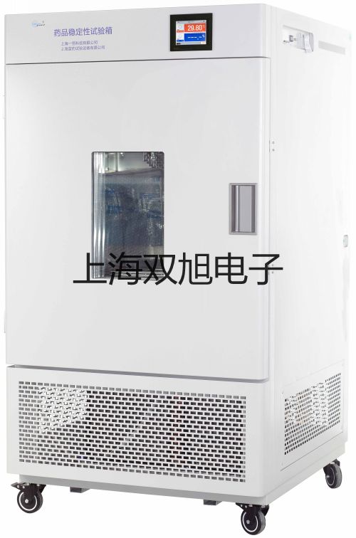 【雙旭牌】4A230-08電磁閥,4A230-08參數(shù)