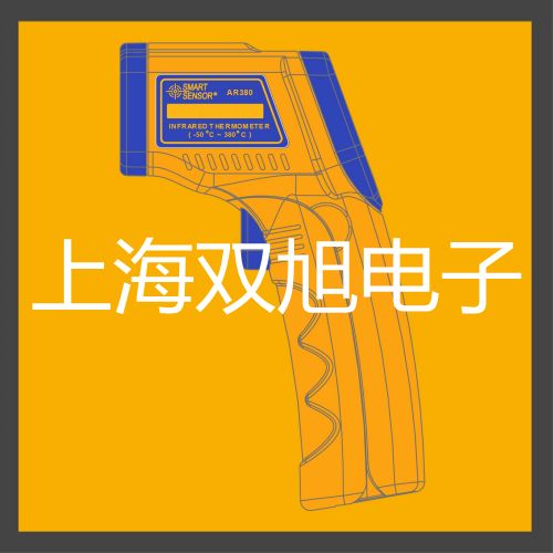 【雙旭牌】Fluke975福祿克Fluke975多功能環(huán)境測量儀,Fluke975銷售