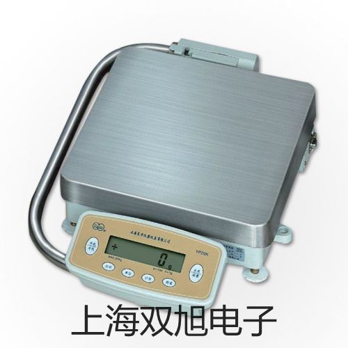 【雙旭牌】UHZ-58/D頂裝磁浮球液位計(jì),UHZ-58/D銷售