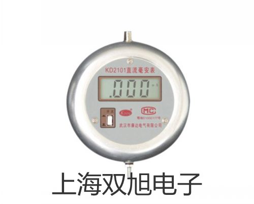 【雙旭牌】XTZ-D(90X)連續(xù)變倍體視顯微鏡供應商