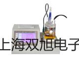 【雙旭牌】天美LX系列精密天平LX 1220M價格