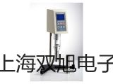 【雙旭牌】熒光分光光度計F9700S供應(yīng)商