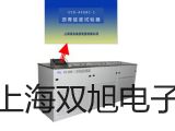 pơSFR400{(dio)^VSFR400N