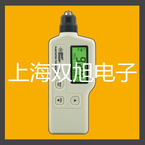 pơTRUPULSE200ltiy(c)x/y(c)߃xTRUPULSE200S