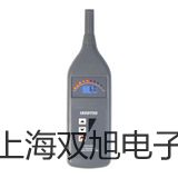 【雙旭牌】超聲波清洗器KQ-500E銷售