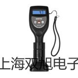 【雙旭牌】UHZ-519C12UHZ519C12側(cè)裝式衛(wèi)生型磁翻柱液位計(jì)價(jià)格