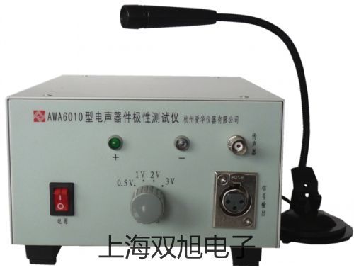 pơҊ(jin)ֹӋ(j)pUV2600(yng)