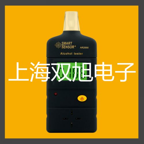 【雙旭牌】電子天平FA2004價(jià)格