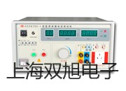 pơSY5340-4LZDȌ(do)y (yng)