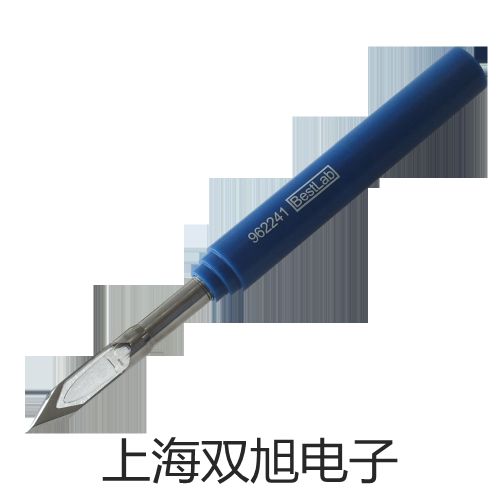 【雙旭牌】電子天平S-6002供應(yīng)商
