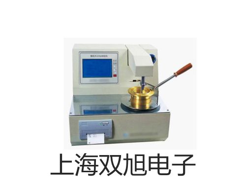 pơSY5340-3DZDȌ(do)y S