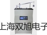 【雙旭牌】接近開關(guān)接近傳感器E2E-X1B2銷售