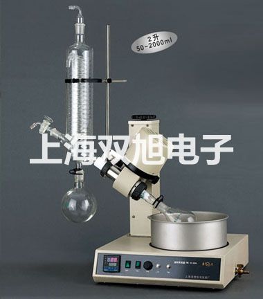 【雙旭牌】自動(dòng)電位滴定儀ZD-2價(jià)格