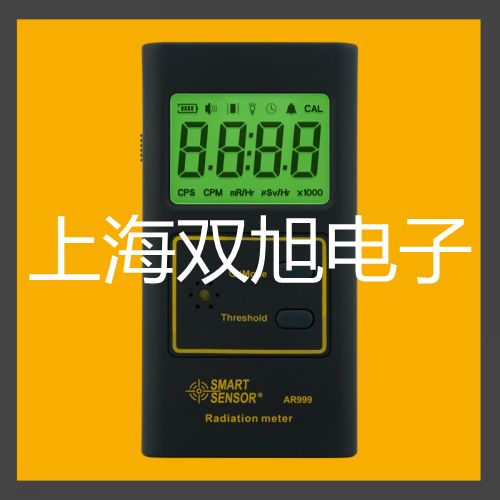 pơϴKQ-250DA(sh)