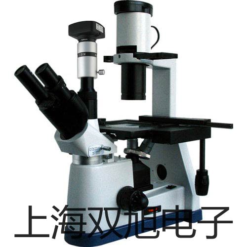【雙旭牌】低溫恒溫槽DC-1020廠家