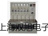 【雙旭牌】CENTER340溫度記錄器(溫度計(jì))CENTER340銷售