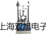 【雙旭牌】2636000二位五通電磁閥,2636000廠家