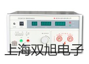pơնӋ(j)DT-8808DT8808(sh)
