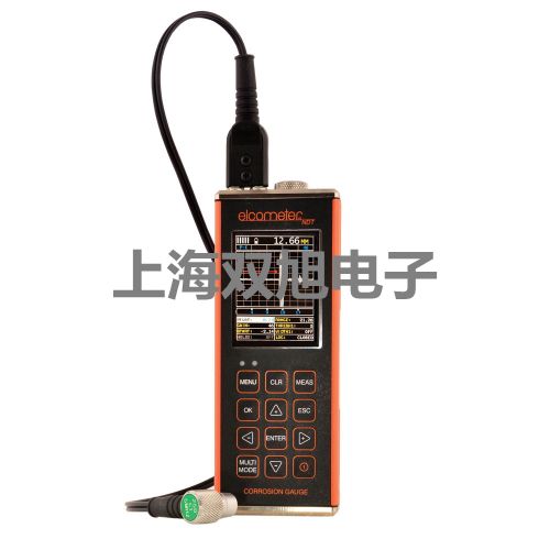 【雙旭牌】高速冷凍離心機DL-8000C銷售