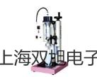 【雙旭牌】3R210-08手轉(zhuǎn)閥參數(shù)