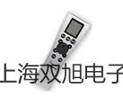 【雙旭牌】美LX系列精密天平LX 3200D供應(yīng)商