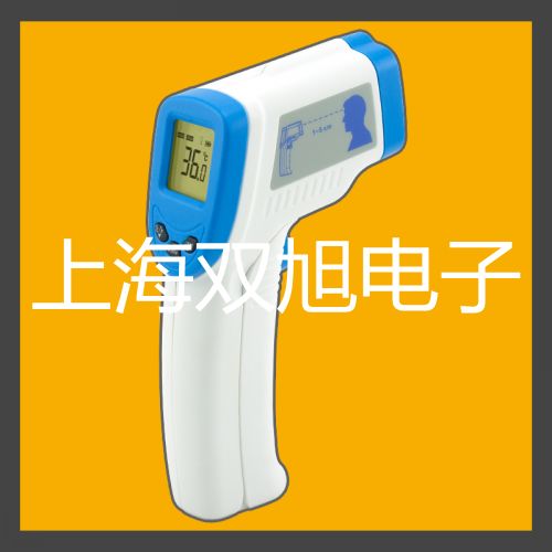 【雙旭牌】大稱量電子天平Y(jié)P50K-1參數(shù)