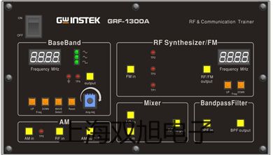 【雙旭牌】電子天平SI-203廠家