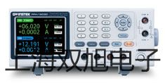 【雙旭牌】低溫恒溫槽DC-4006銷售