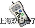 【雙旭牌】雷磁微量水份分析儀KLS-412供應商