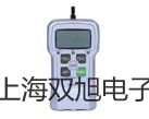【雙旭牌】LJ18A3-8-Z/BY接近開(kāi)關(guān)接近傳感器廠家