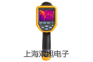 【雙旭牌】天美ES系列精密天平ES 1200C價(jià)格
