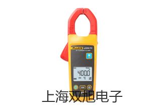 【雙旭牌】SY5220-3DZD-01先導閥銷售