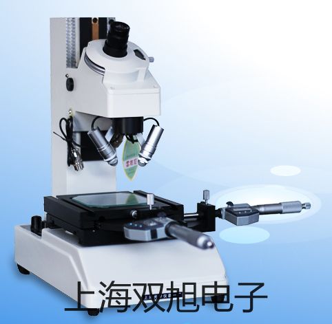【雙旭牌】天美ES系列分析天平ES 320A價格
