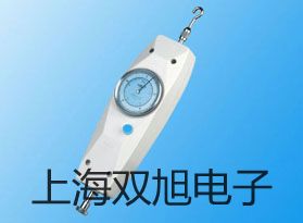 【雙旭牌】水硬度復合電極601-F參數(shù)