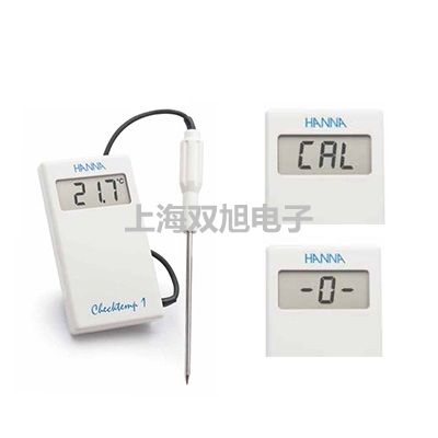 【雙旭牌】可見分光光度計721銷售
